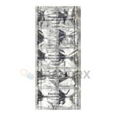 Pyridium 200 mg Pharmaceutical